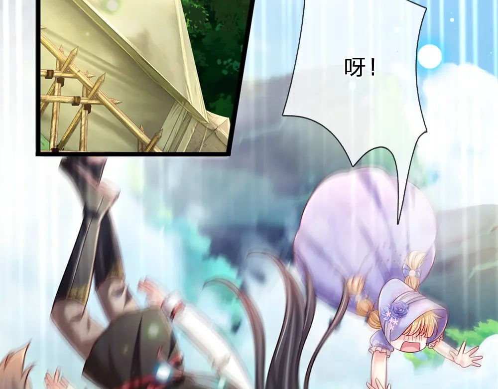 第231话 魔法再次失灵5