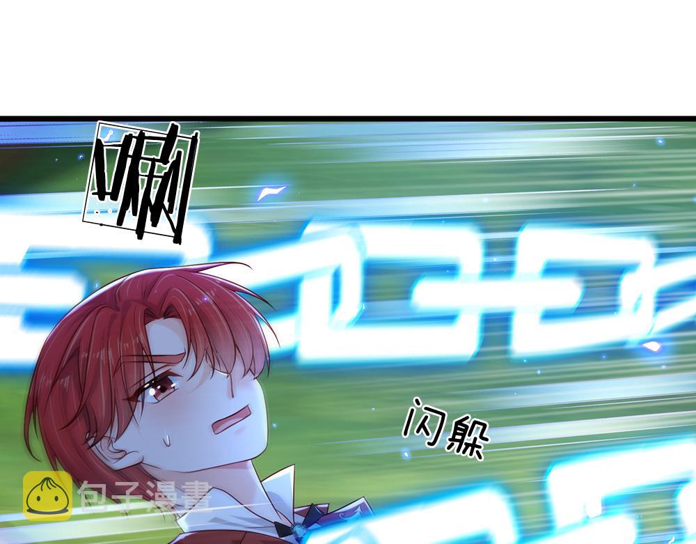 第170话 跟豆芽菜的约定33