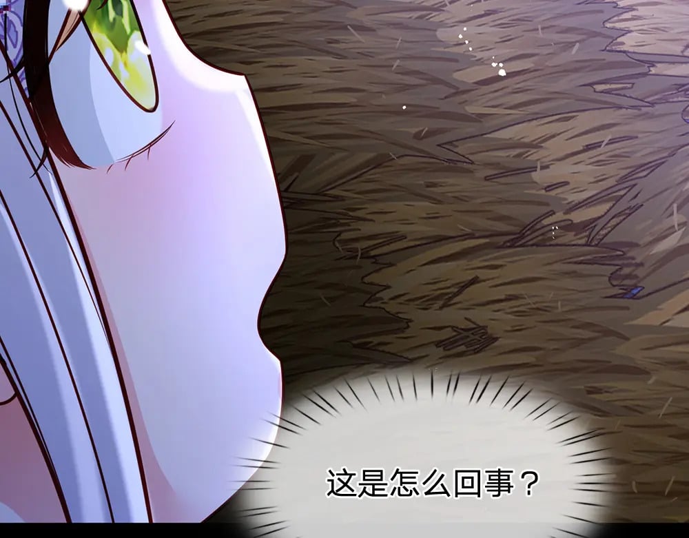 第237话 等等，还有我！65
