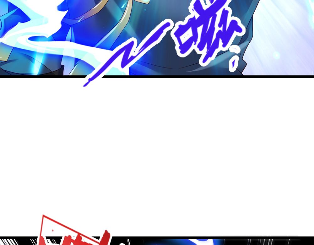 第185话 重启38