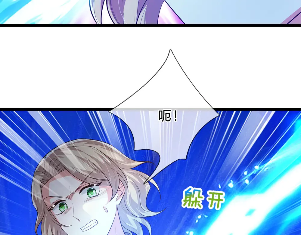 第328话 四象结界57