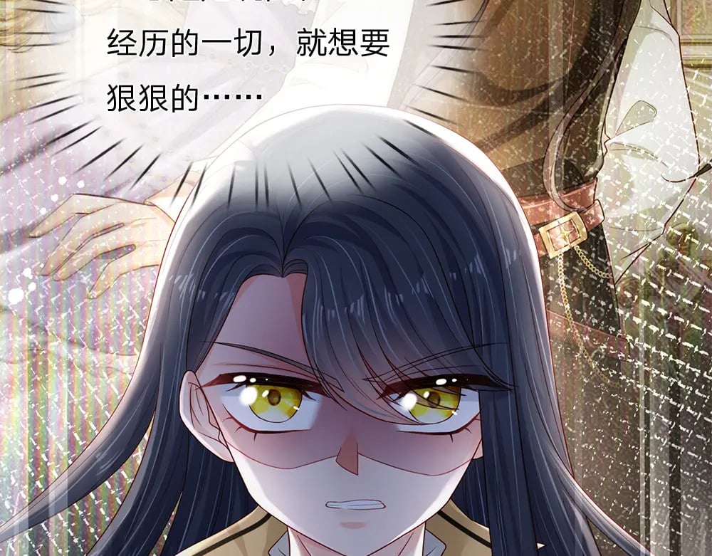 第208话 为你而来38