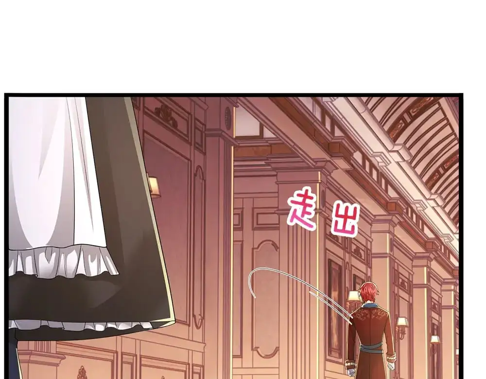 第294话 引黑魔法入体53
