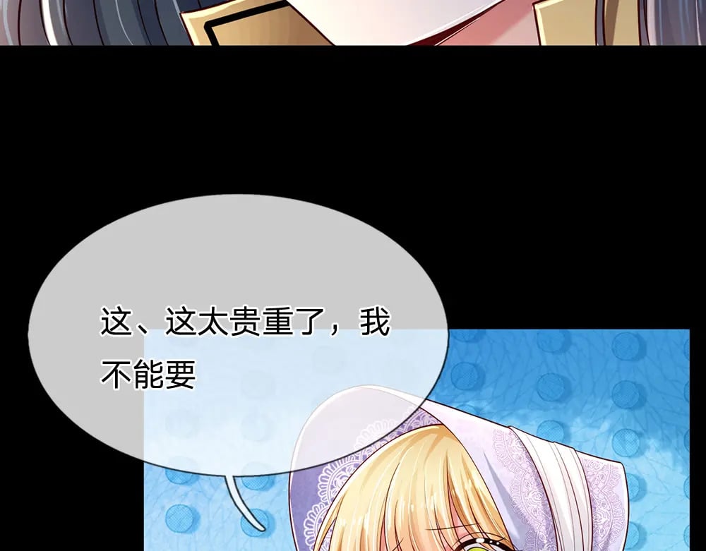 第217话 聪明的一招70