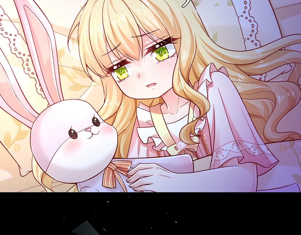 第150话 亚诺出事了！48