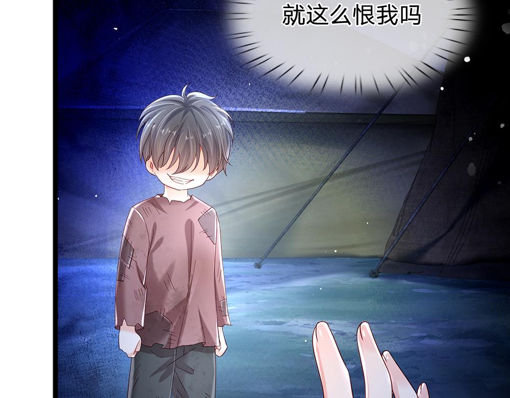 第145话 你才是最重要的人！10