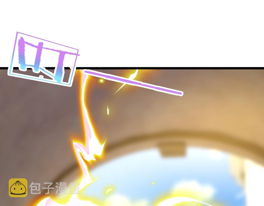 第189话 你要替我做主啊！3