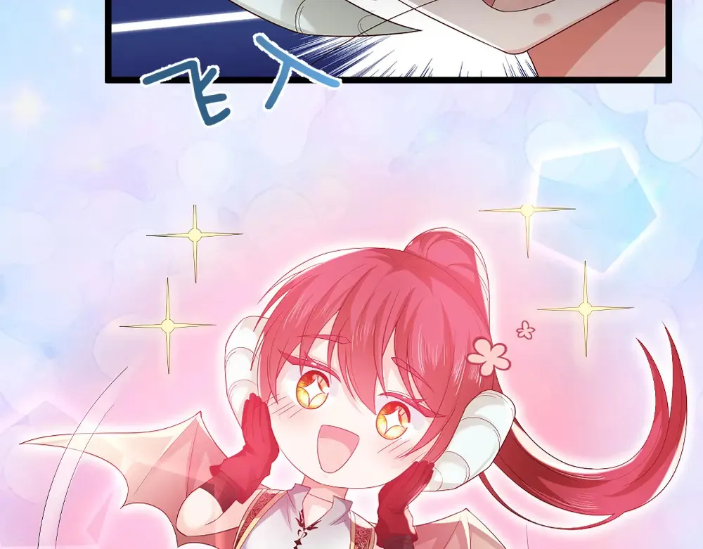 第305话 真香！55