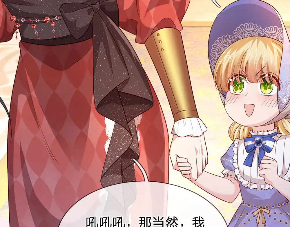 第327话 凛冬试炼54