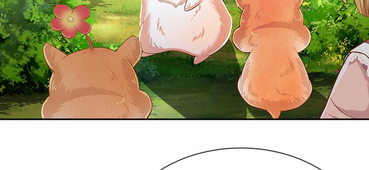 第17话 测试题目？影鼠？60
