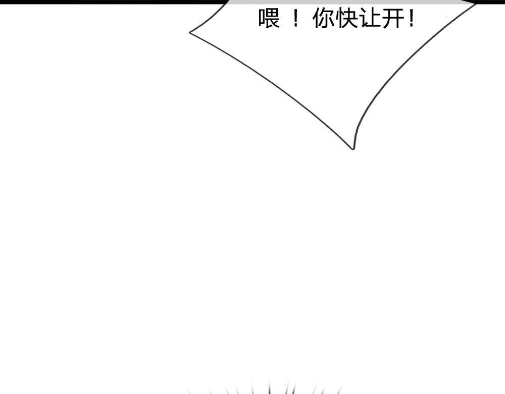 第71话 冰封三千13