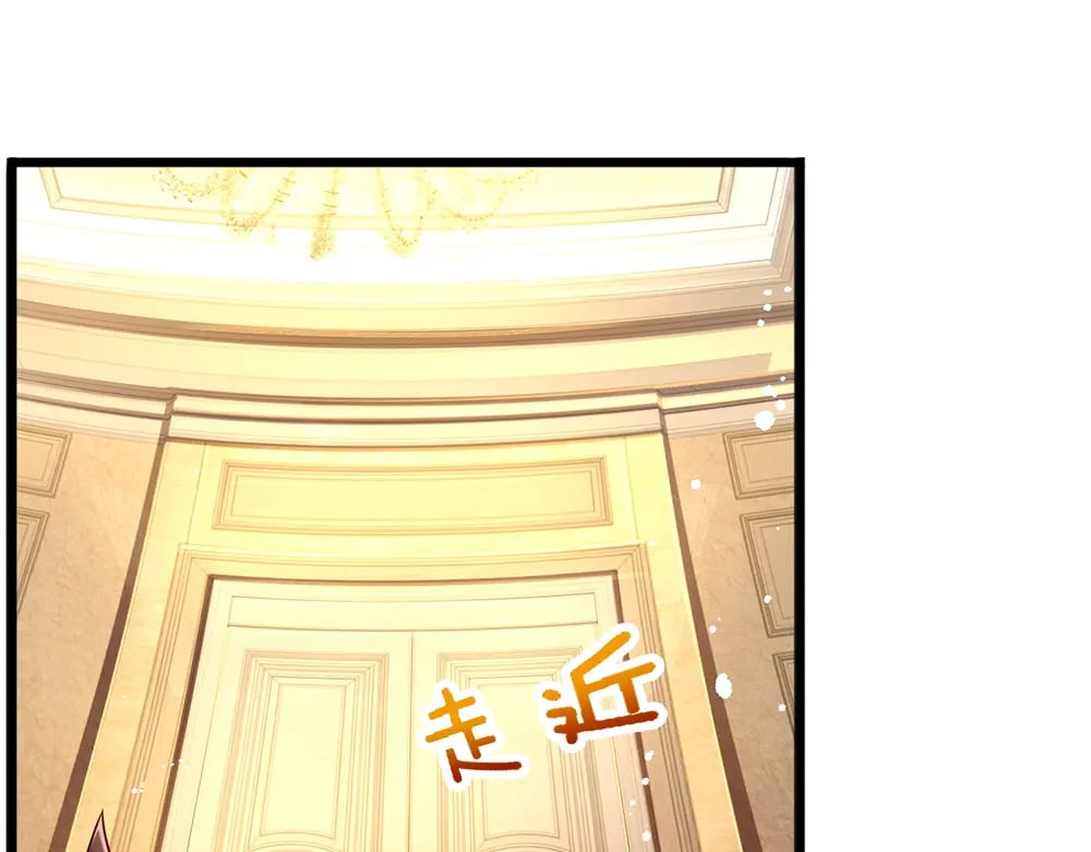 第226话 进食30