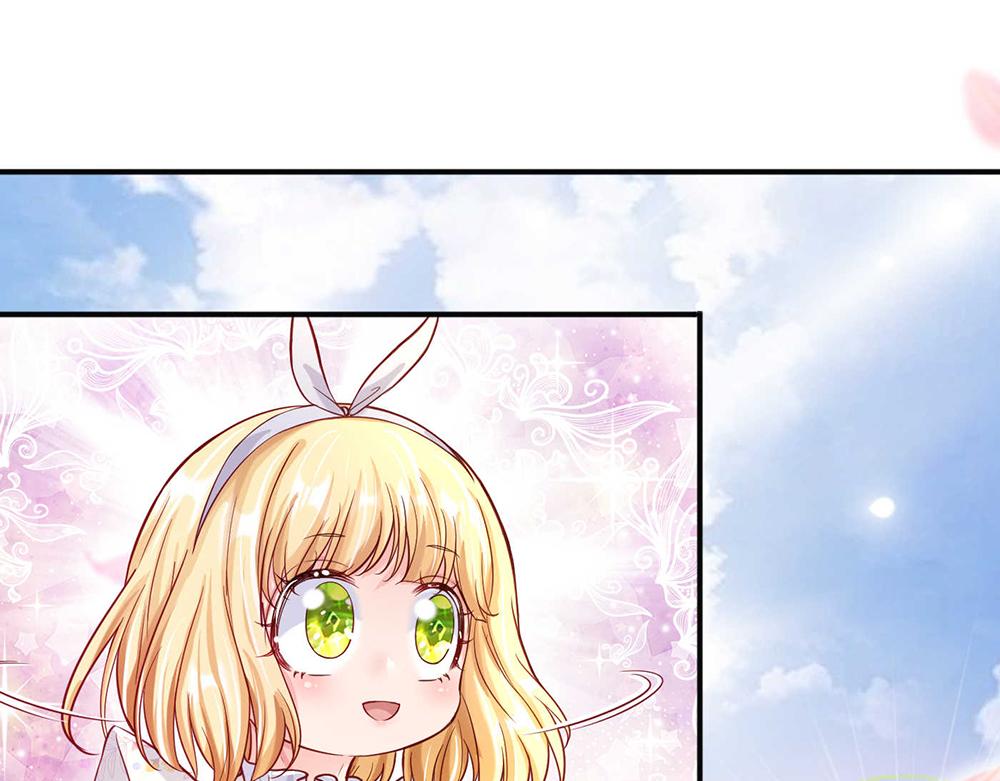 第53话 被盯上了55