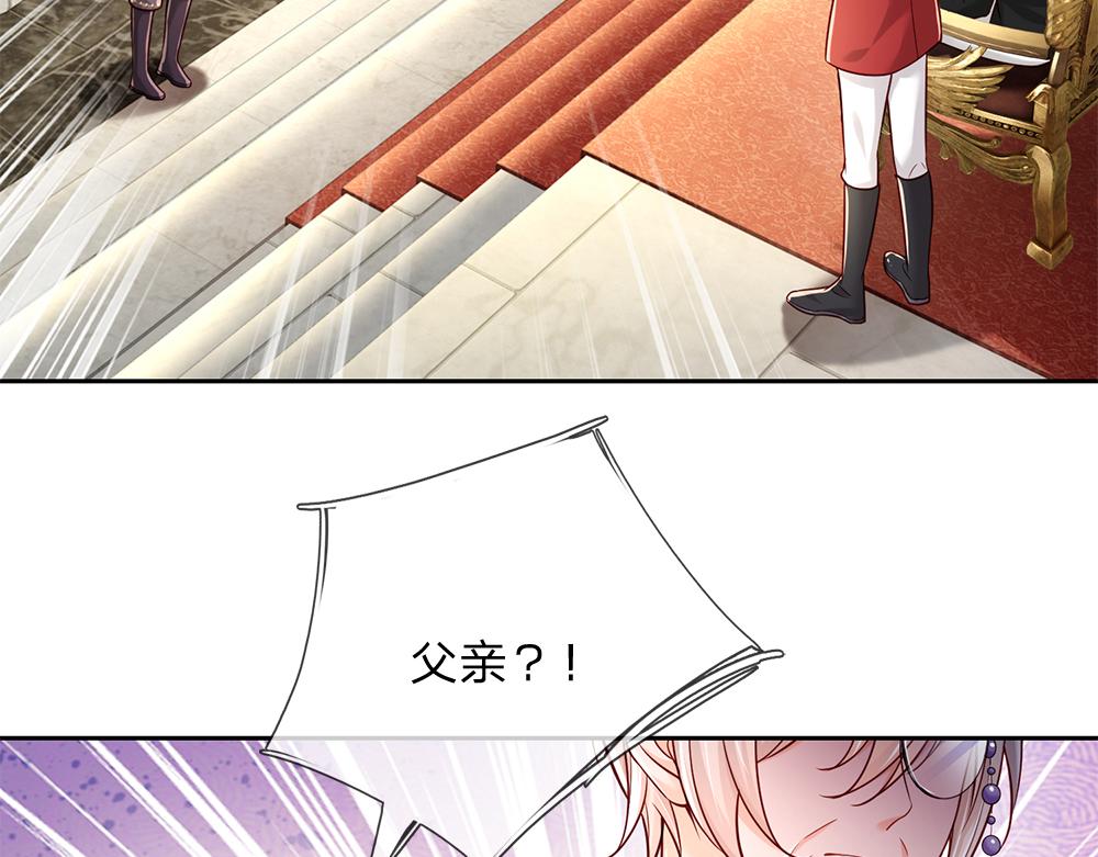 第186话 柔软的一面68