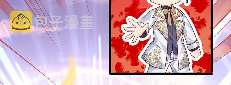 第17话 测试题目？影鼠？13