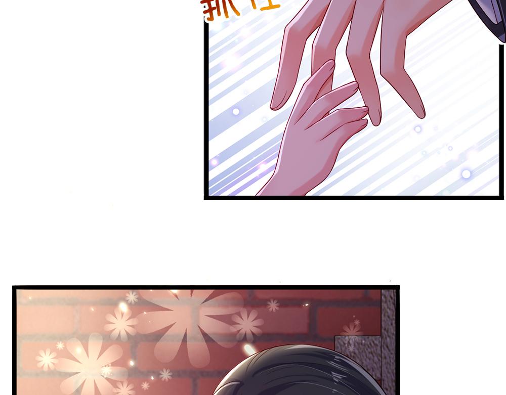 第111话 再次出宫30