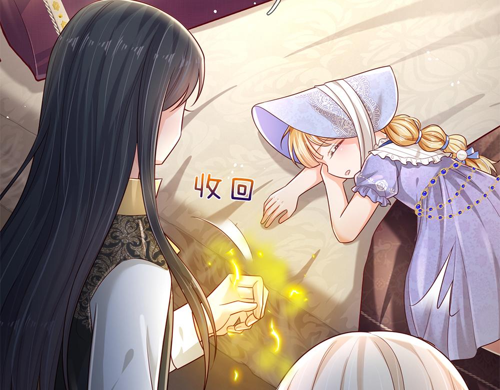 第180话 克洛洛的叹息48