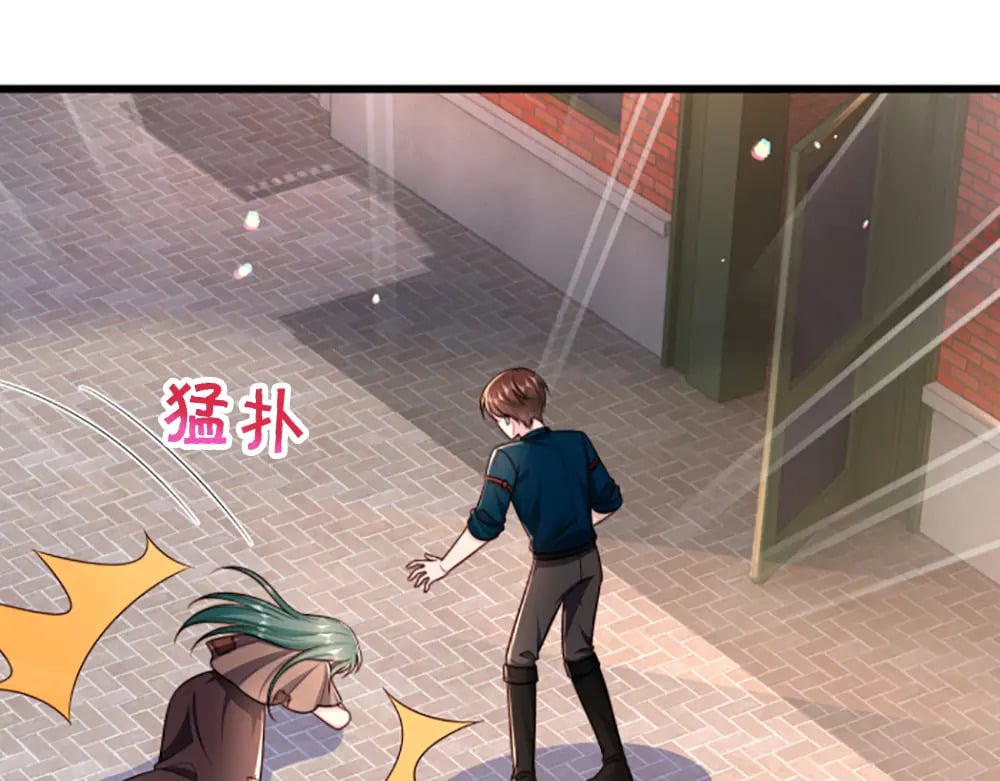 第267话 吃醋75