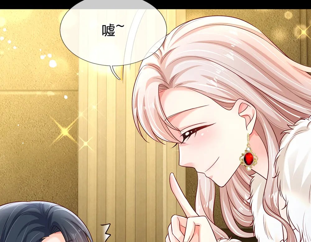 第217话 聪明的一招50