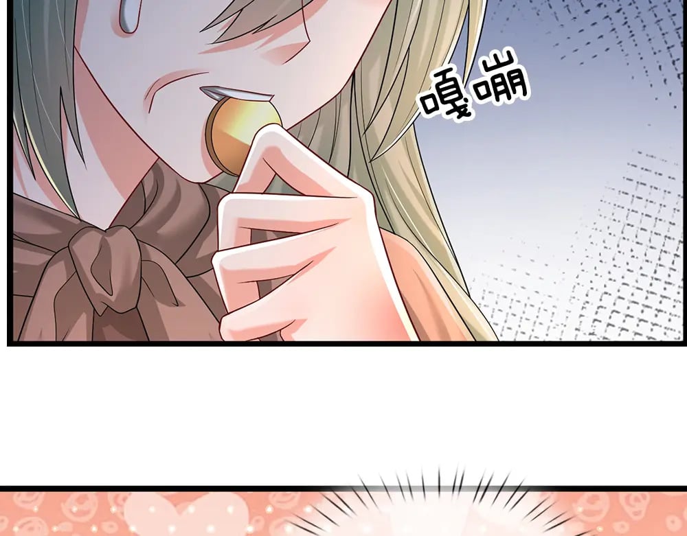 第245话 误解14