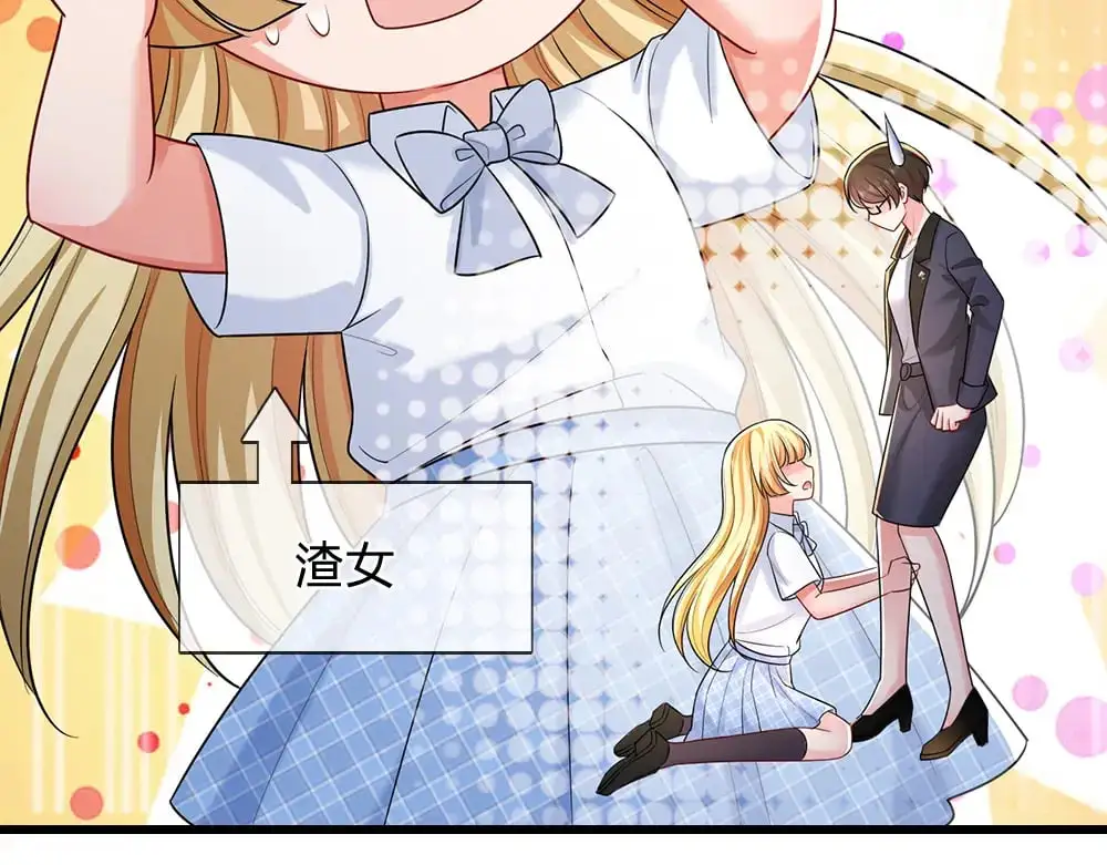 第282话 极致的满足72