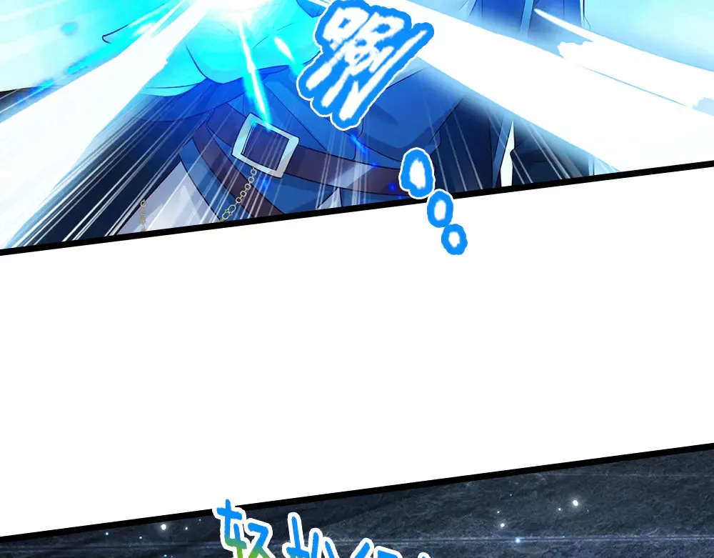 第328话 四象结界23