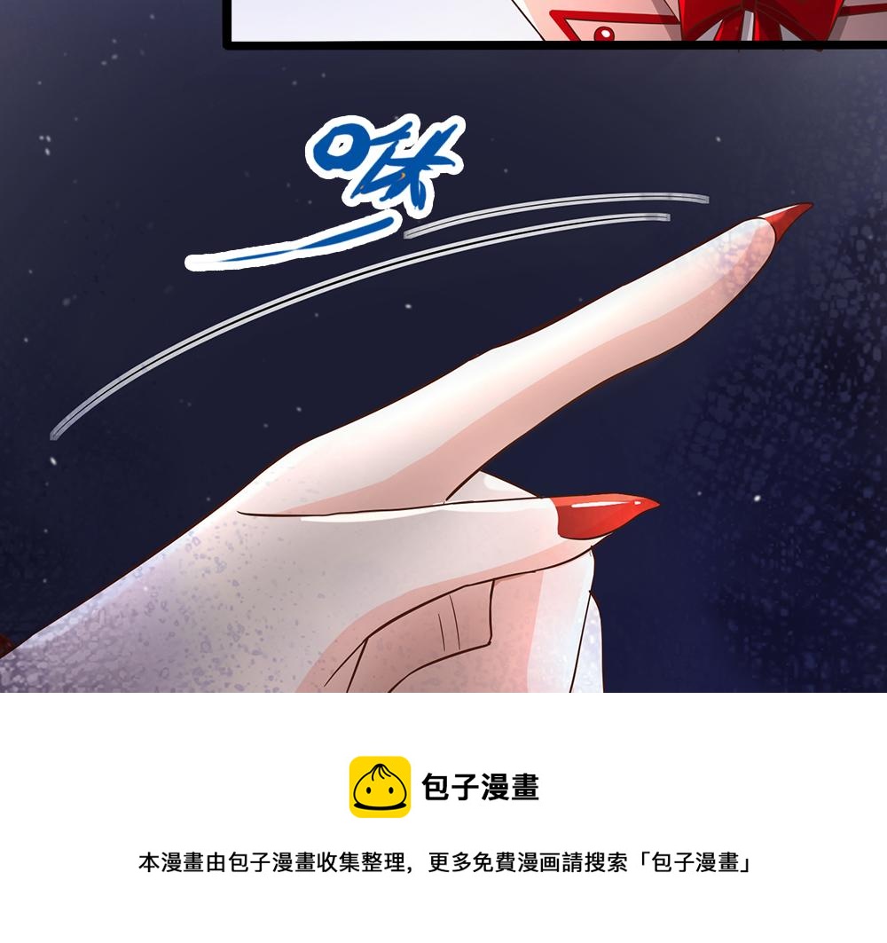 第104话 好凶哦！64