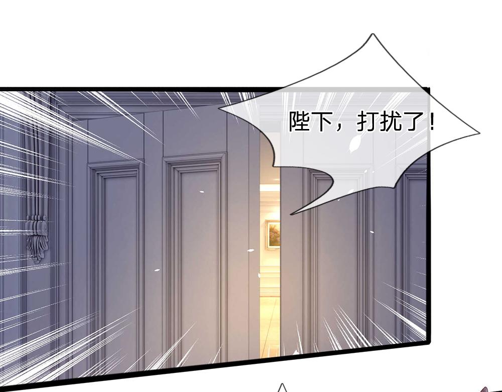 第52话 过分！17