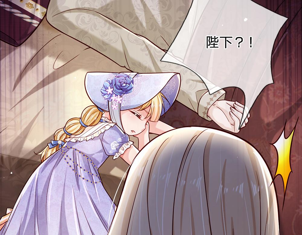 第179话 怕又如何88