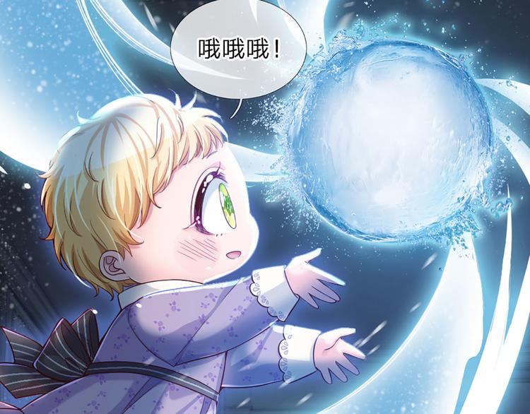 第10话 给我好好活着43