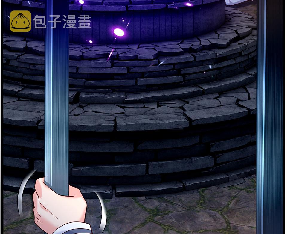 第46话 我要放大招啦7