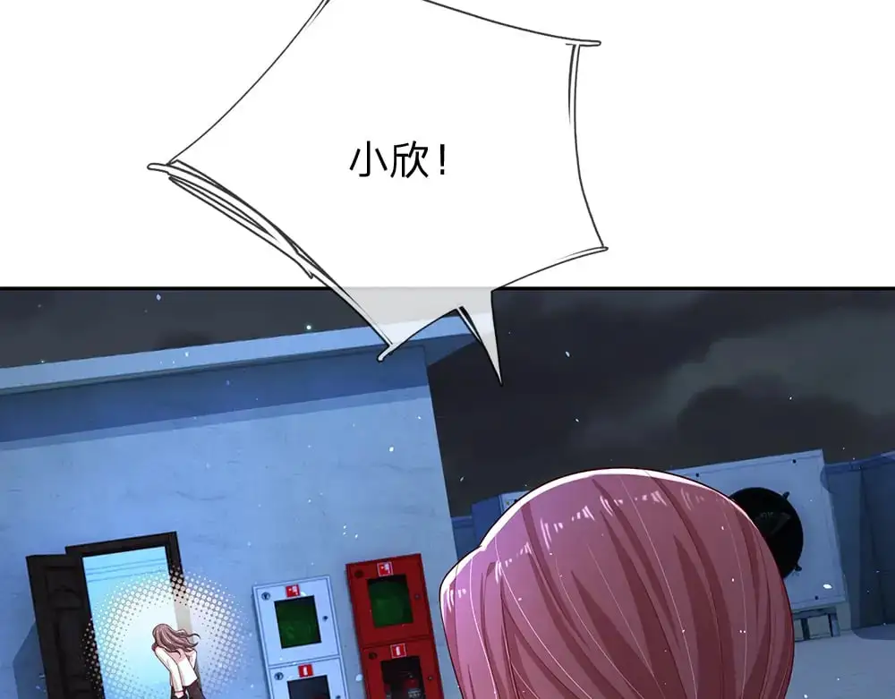 第292话 结局是否会因此改变？55