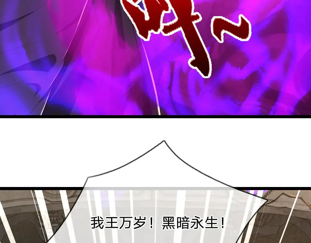 第339话 跟着我就对了48