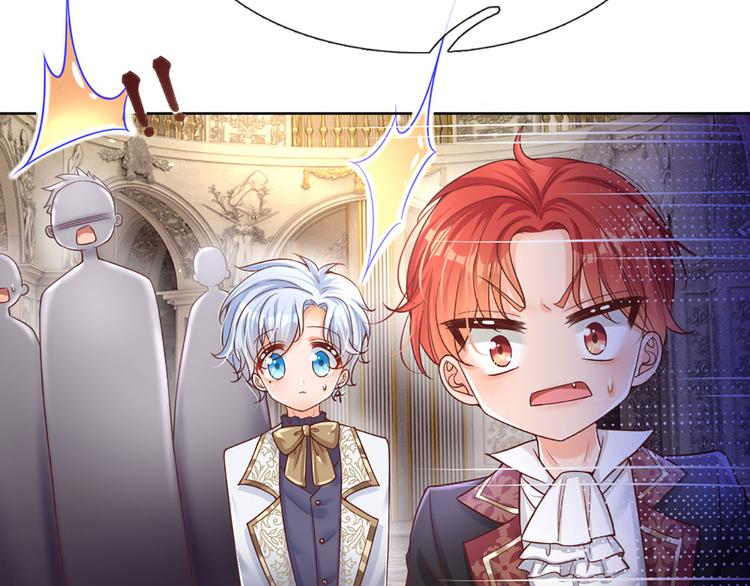第11话 奎因测试开始！62