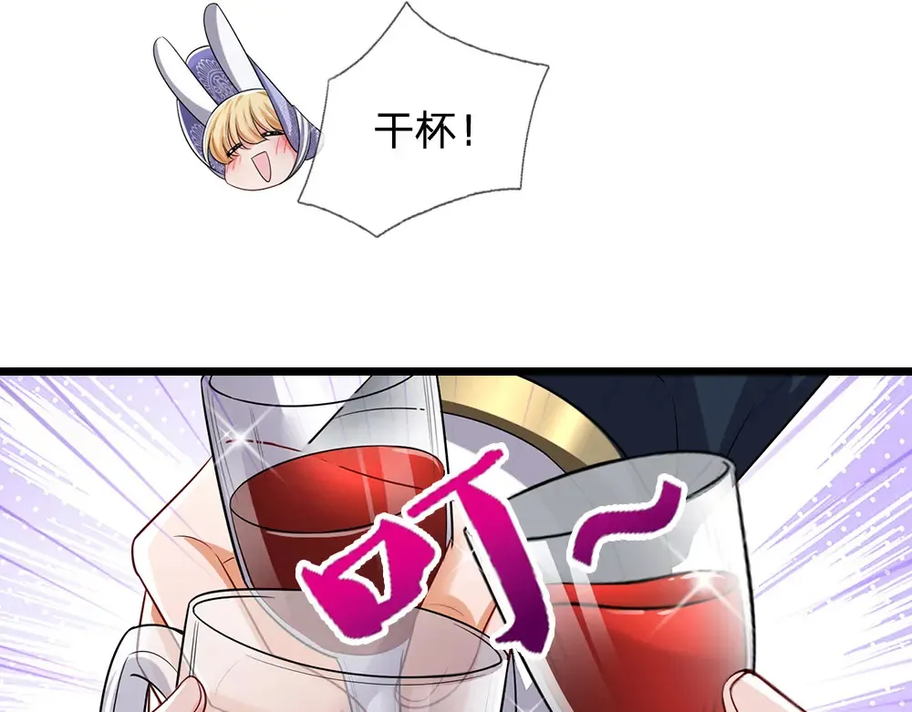 第310话 机智的地牢生活32