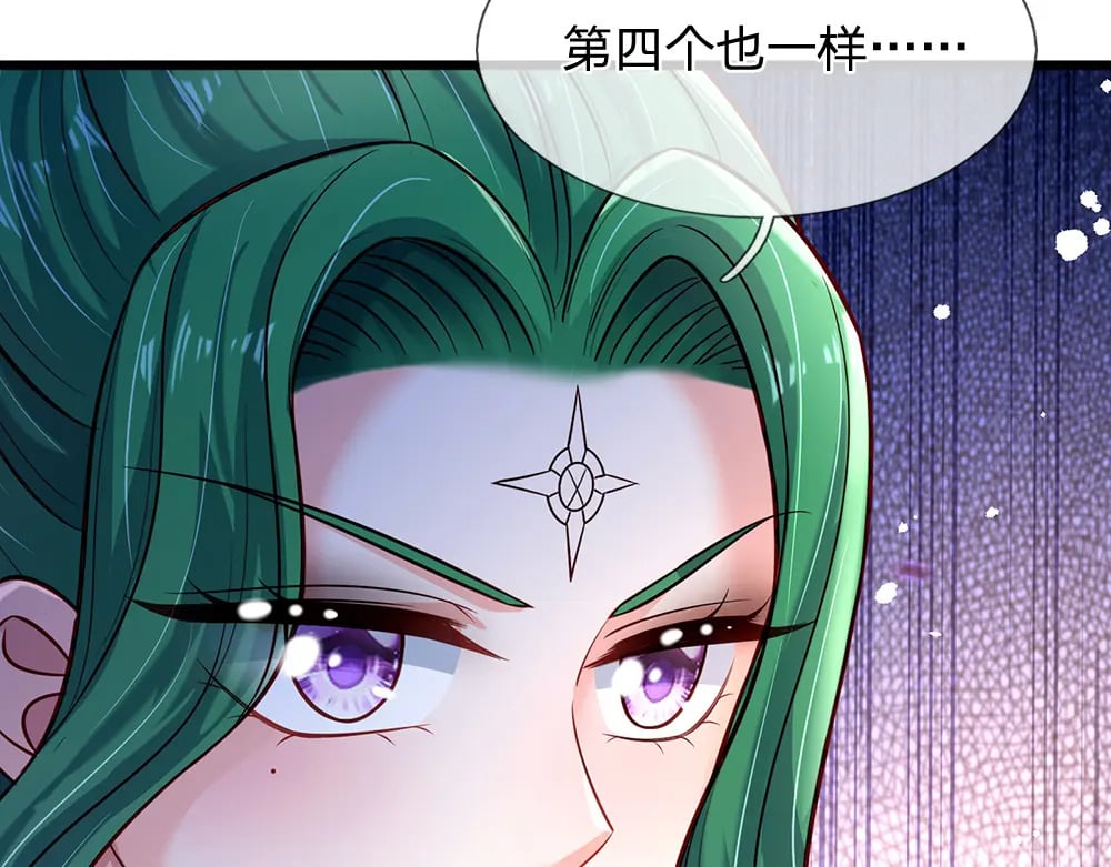 第236话 对于未知的恐惧47