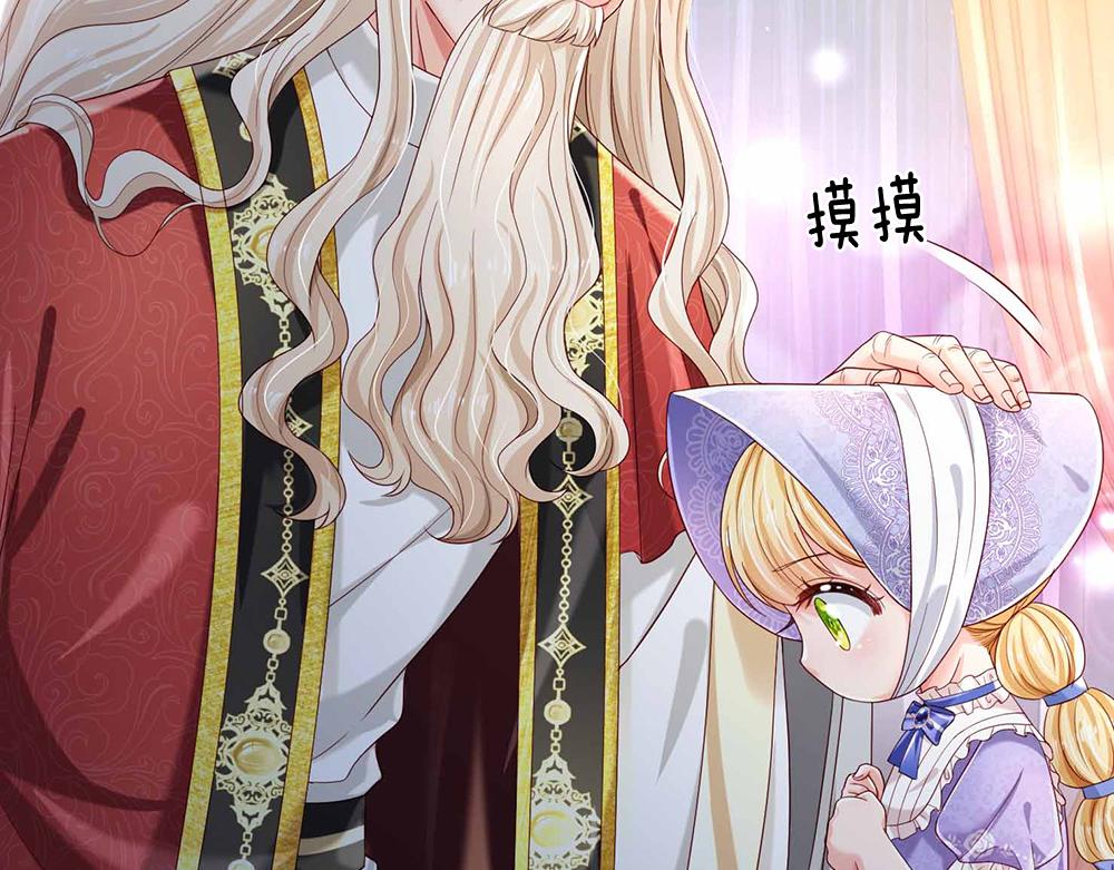 第179话 怕又如何23