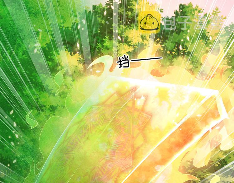 第21话 帝国之火28