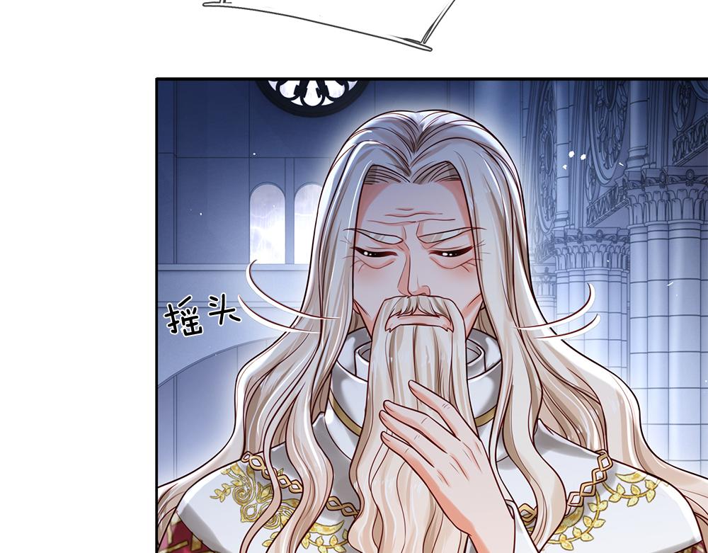 第106话 我带你回家18