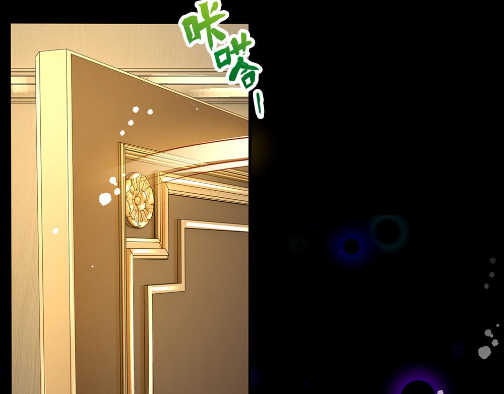 第135话 兄弟相残？！39