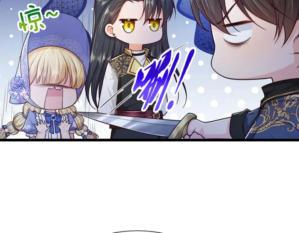 第323话 放开那个男孩！44