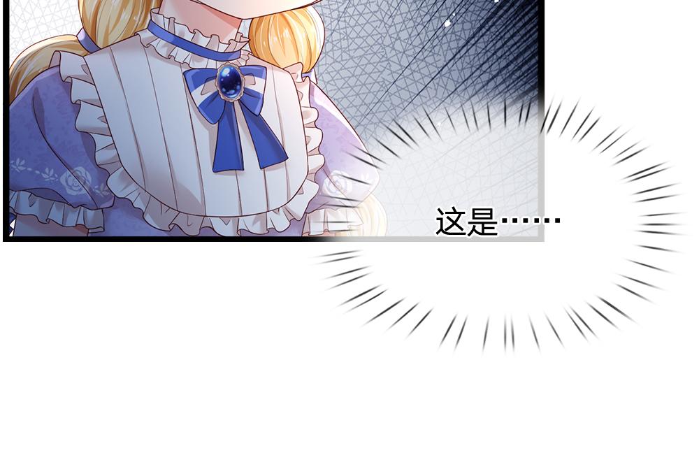 第185话 重启59