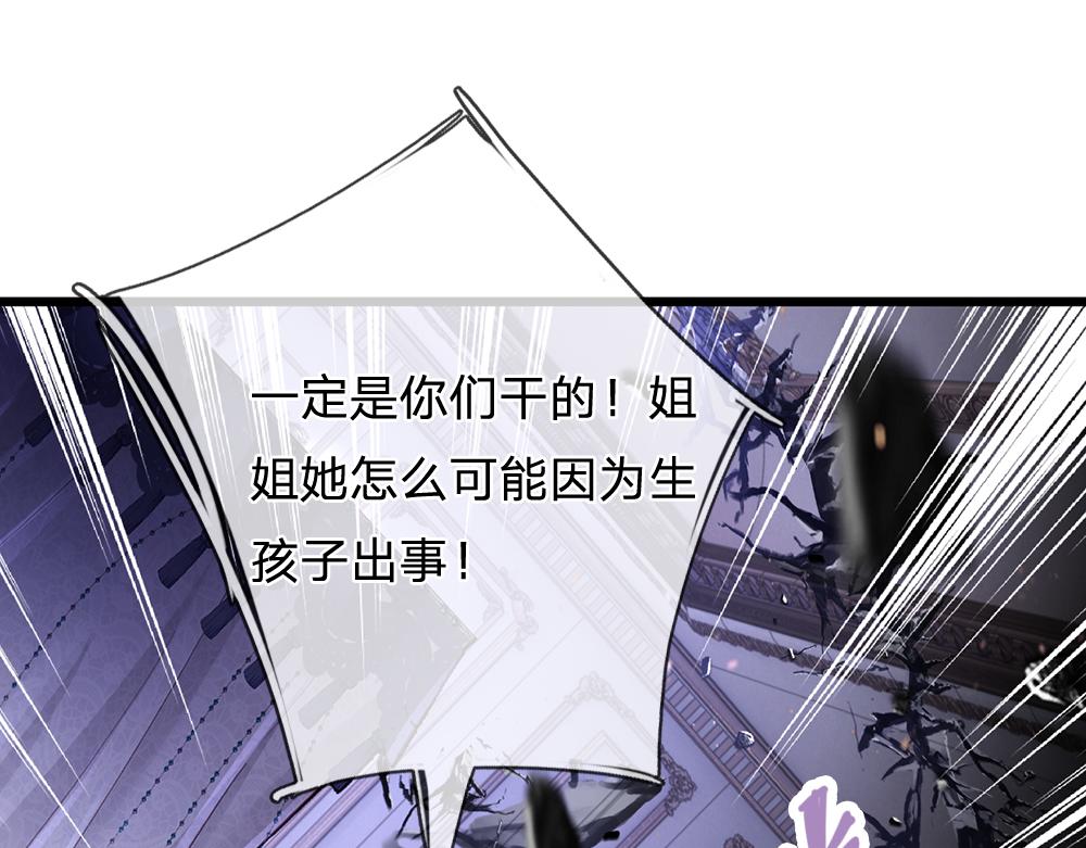 第185话 重启23