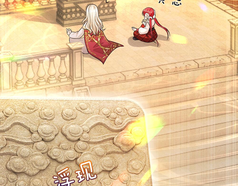 第103话 危险！危险！57