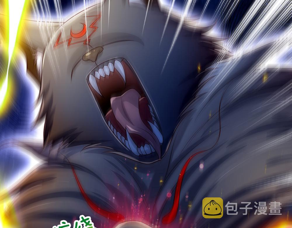 第156话  救救我！76