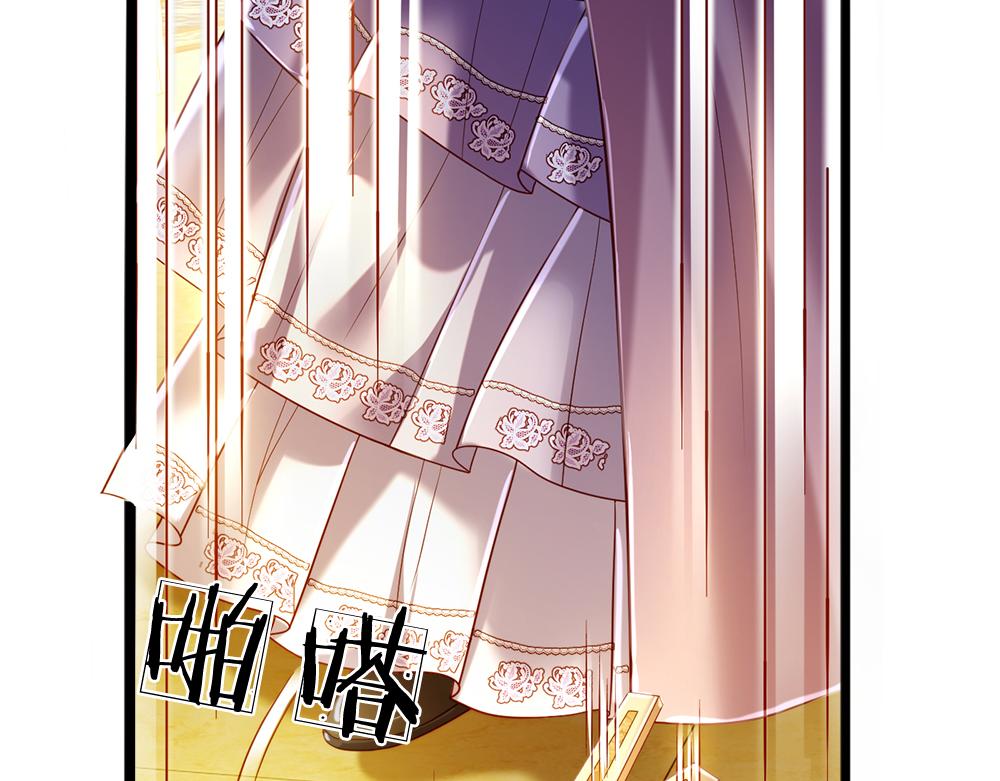 第68话 恶意49