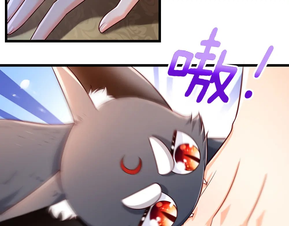 第216话 以爱之名48