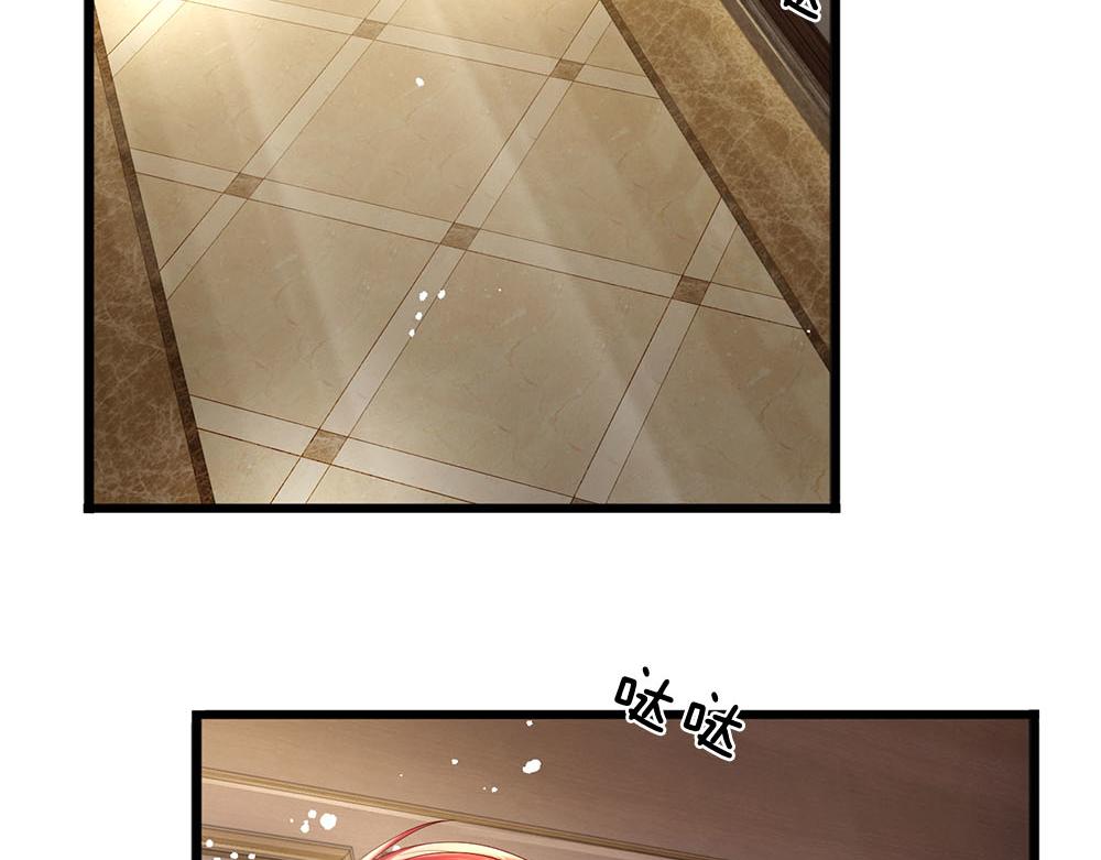 第171话 你欠我的拿什么还52