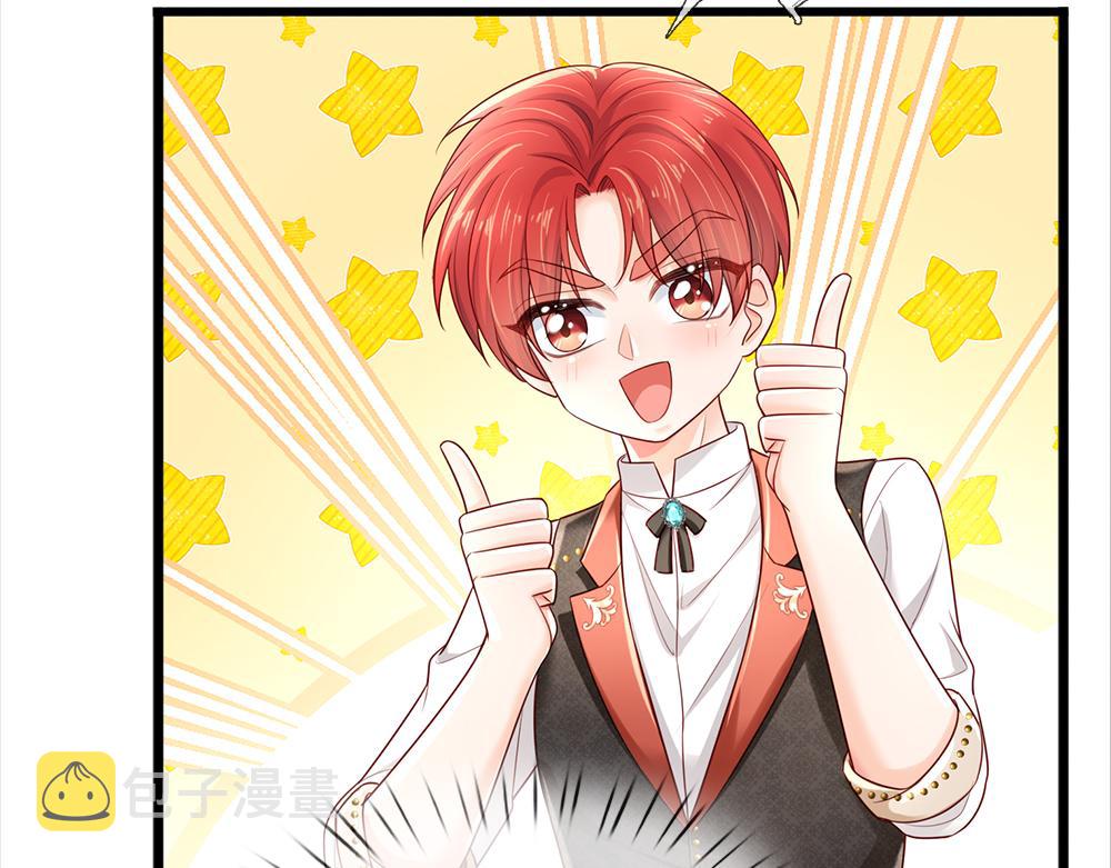 第173话  魔法创始人洛克55