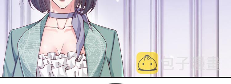 第7话 老师！请温柔点21